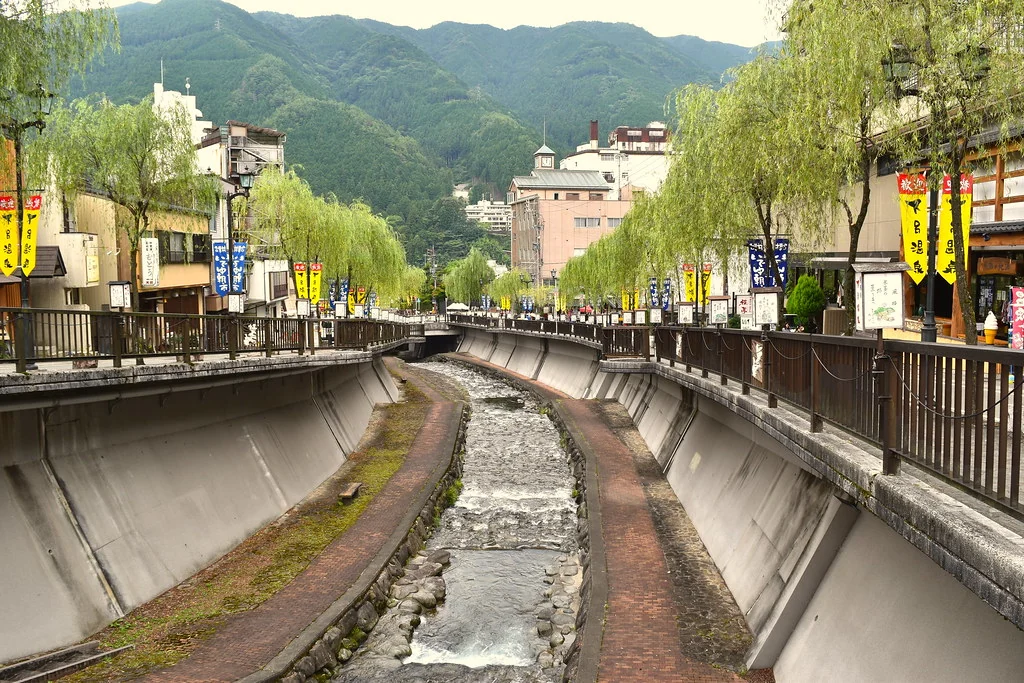 Gero Onsen